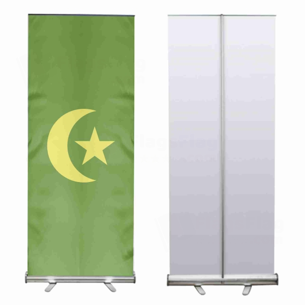 Khanate of Kokand Roll Up Banner