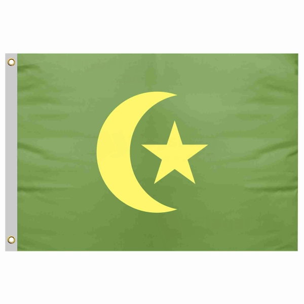 Khanate of Kokand Send Flag Price Khanate of Kokand Send Flag Prices