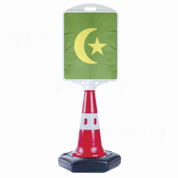 Khanate of Kokand Small Size Road Bollard