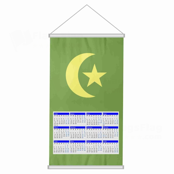 Khanate of Kokand Woven Fabric Digital Printing Calendar