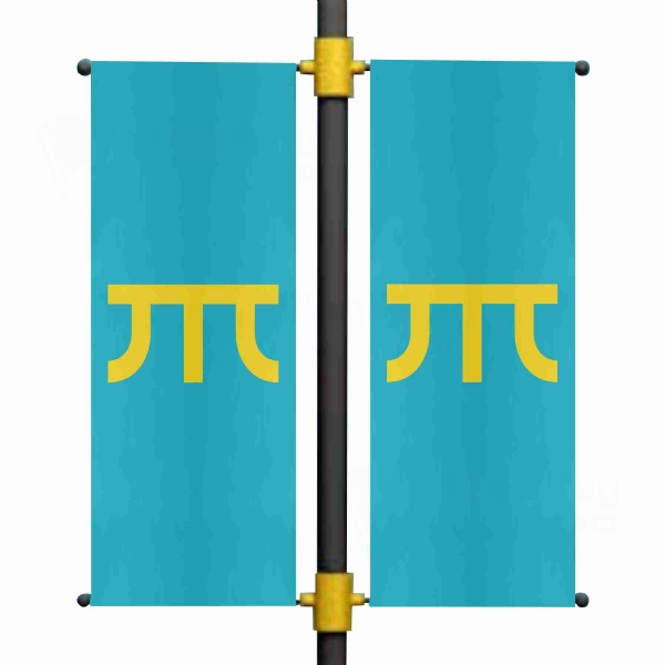 Khanate Of Sibir Blackout Flag