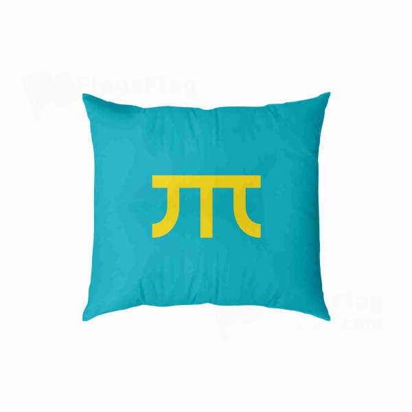 Khanate Of Sibir Digital Printed Pillow Cover