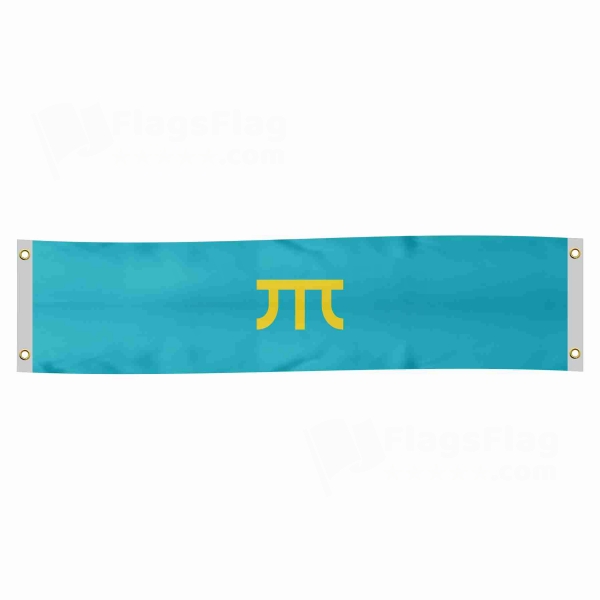 Khanate Of Sibir Poster Banner
