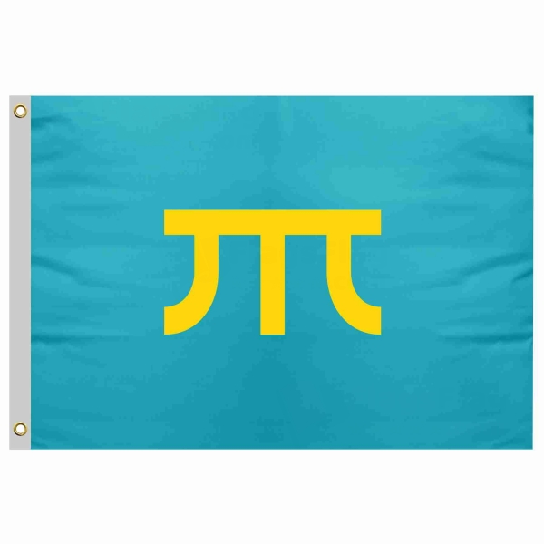 Khanate Of Sibir Send Flag Price Khanate Of Sibir Send Flag Prices
