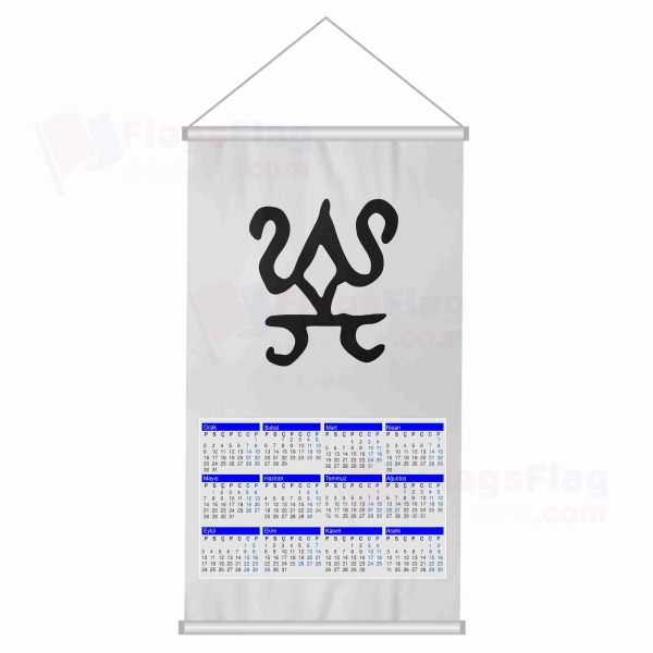 Kidarite Kingdom Woven Fabric Digital Printing Calendar