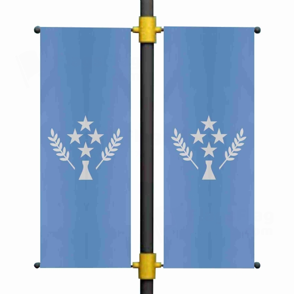 Kosrae Blackout Flag
