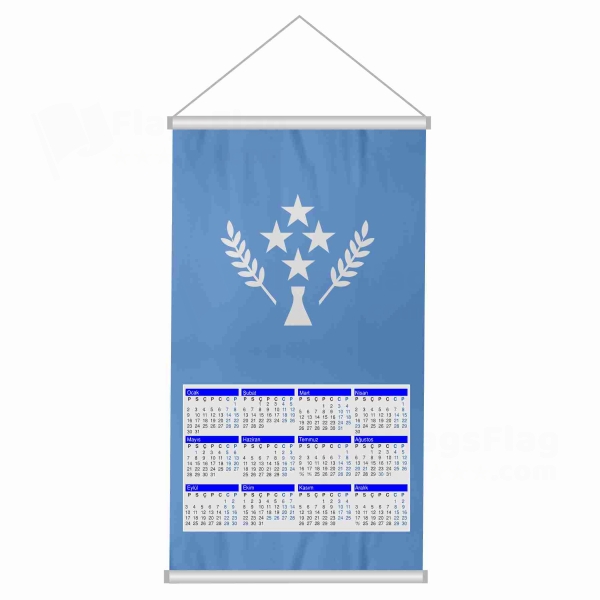 Kosrae Woven Fabric Digital Printing Calendar