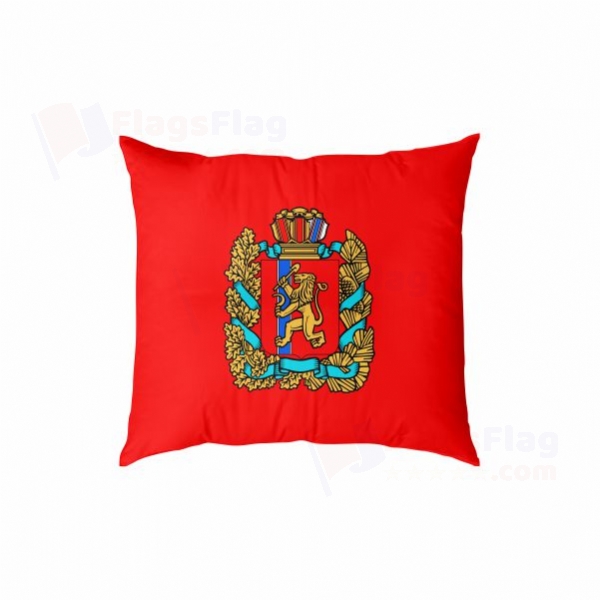 Krasnoyarsk Krai Digital Printed Pillow Cover