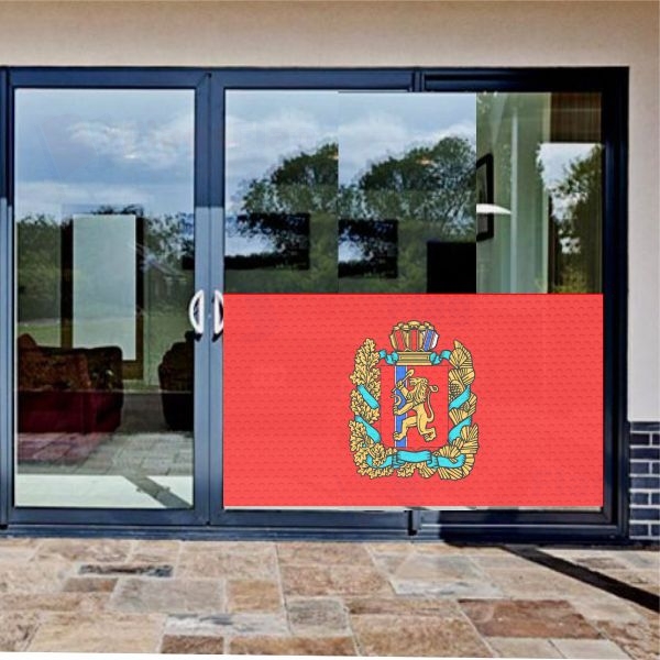 Krasnoyarsk Krai Glass Film Krasnoyarsk Krai One Way Vision Printing