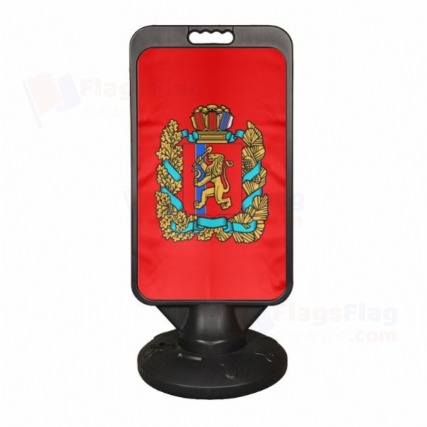 Krasnoyarsk Krai Plastic Advertising Pontoon