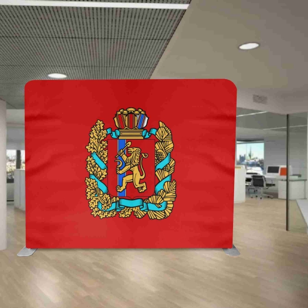 Krasnoyarsk Kray� Background Stand Printing