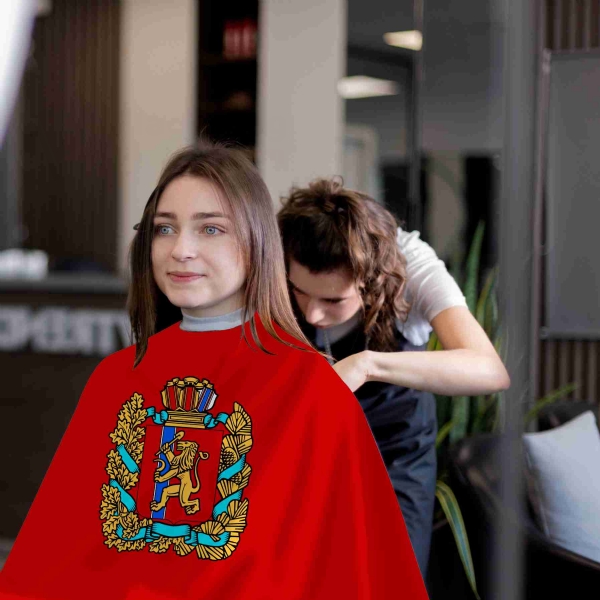 Krasnoyarsk Kray� Barber Apron