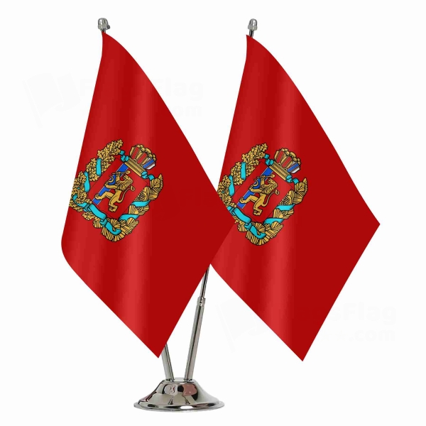Krasnoyarsk Kray� Binary Table Flag