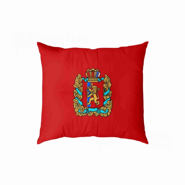 Krasnoyarsk Kray� Digital Printed Pillow Cover