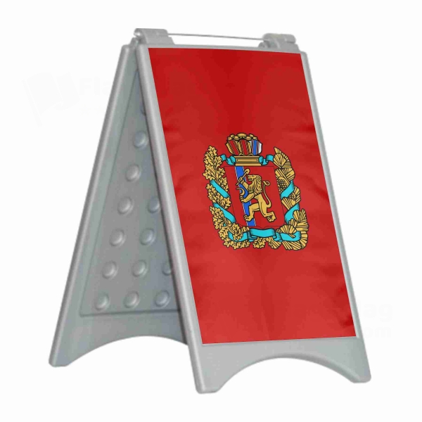 Krasnoyarsk Kray� Open Krasnoyarsk Kray� Close Plastic Pontoon