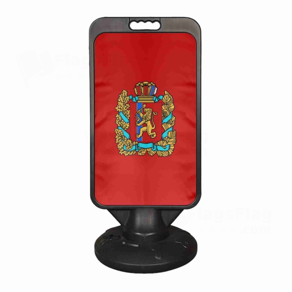 Krasnoyarsk Kray� Plastic Advertising Pontoon
