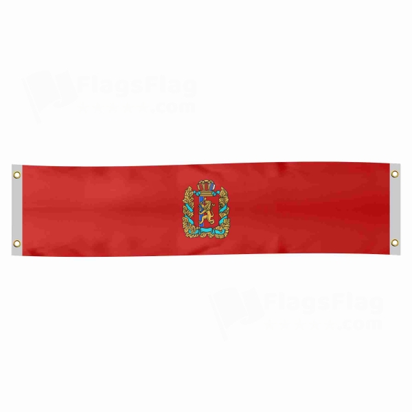 Krasnoyarsk Kray� Poster Banner