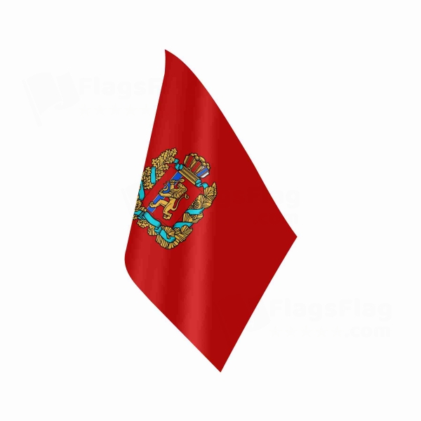 Krasnoyarsk Kray� Table Flag