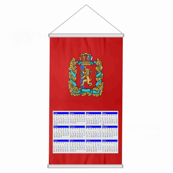 Krasnoyarsk Kray� Woven Fabric Digital Printing Calendar