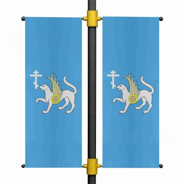 Kryashens Blackout Flag