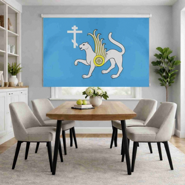 Kryashens Roller Blinds