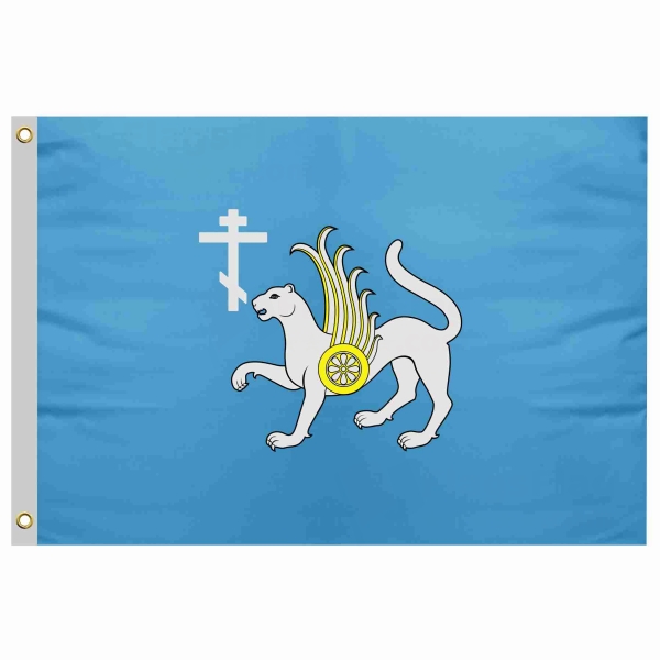 Kryashens Send Flag Price Kryashens Send Flag Prices