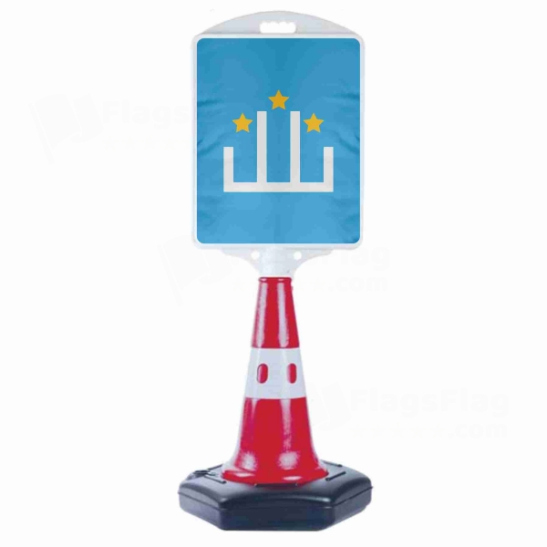 Kumuk Turks Small Size Road Bollard