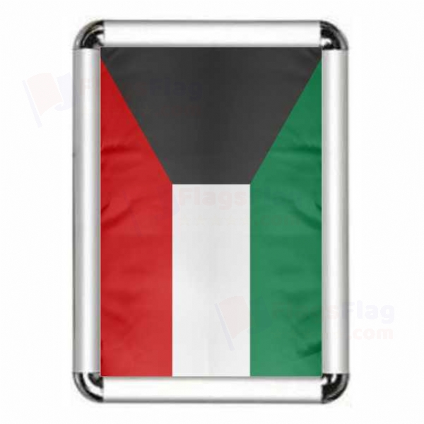 Kuwait Framed Pictures