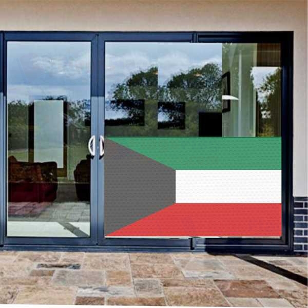Kuwait Glass Film Kuwait One Way Vision Printing