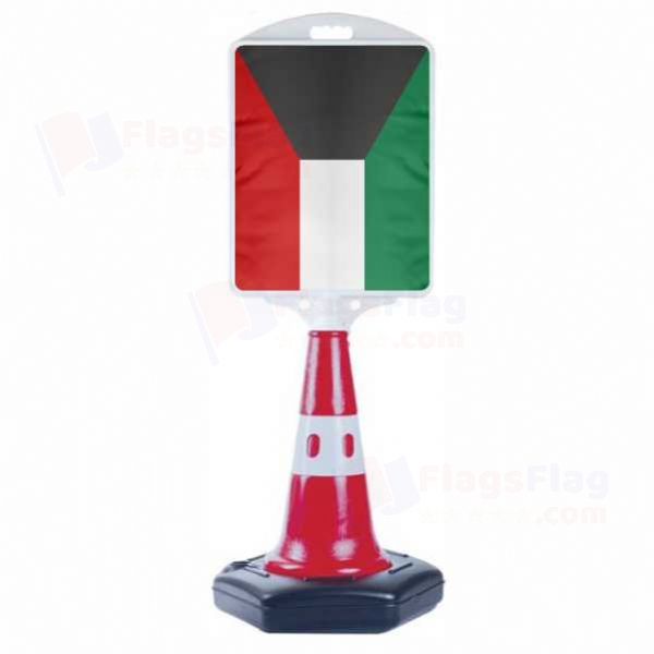 Kuwait Medium Road Advertisement Barge