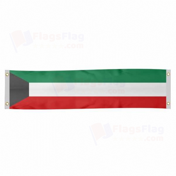 Kuwait Poster Banner