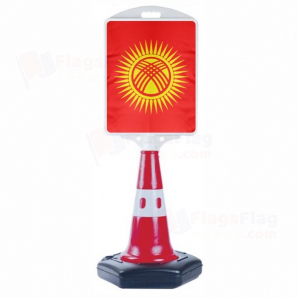 Kyrgyzstan Medium Road Advertisement Barge