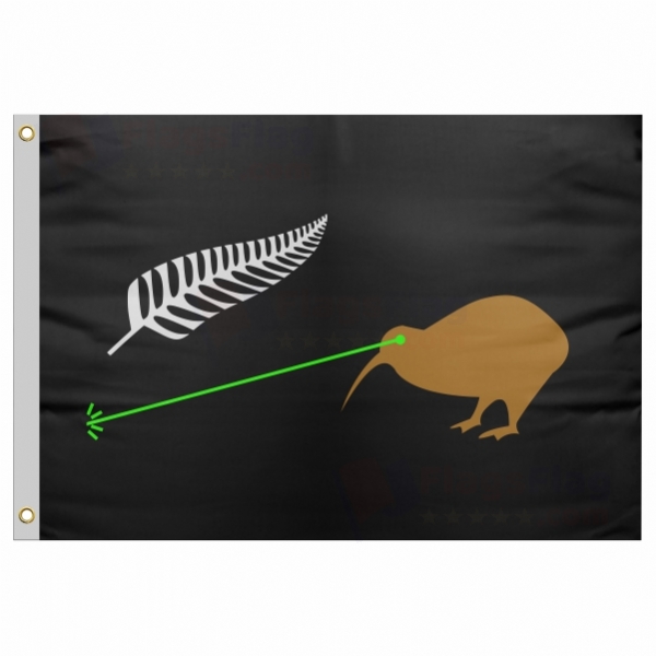 Laser Kiwi Send Flag Price Laser Kiwi Send Flag Prices