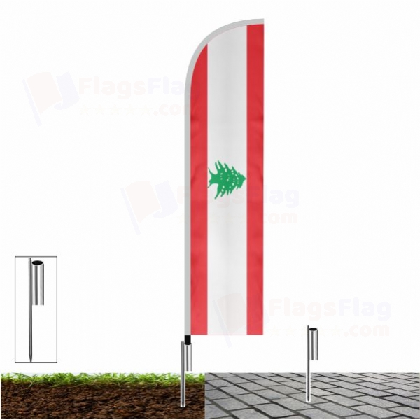 Lebanon Beach Flags Lebanon Sailing Flags