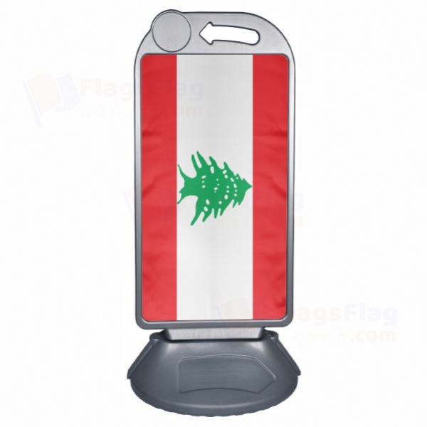 Lebanon Large Plastic Parking Barge