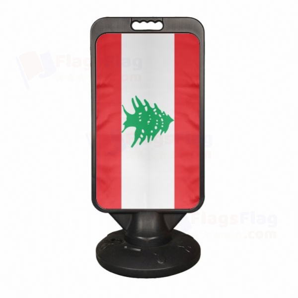 Lebanon Plastic Advertising Pontoon