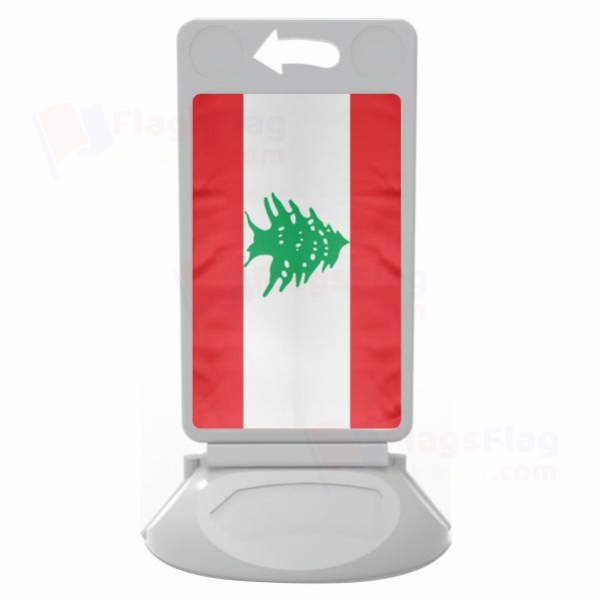 Lebanon Plastic Pontoon