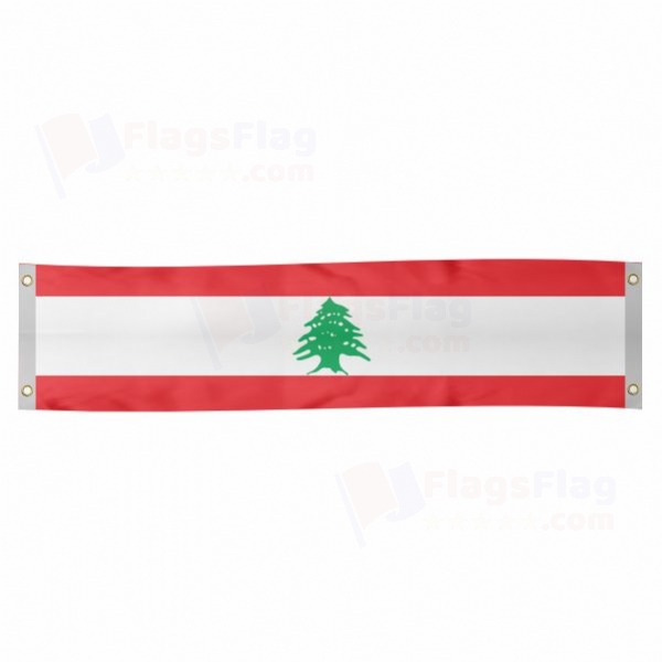 Lebanon Poster Banner