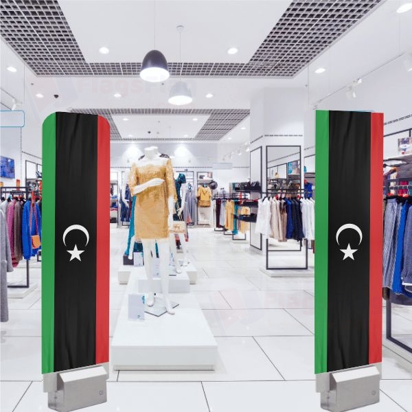 Libya Alarm Cover Security Antenna Pouch