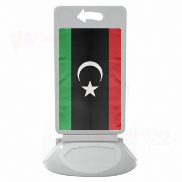 Libya Plastic Pontoon