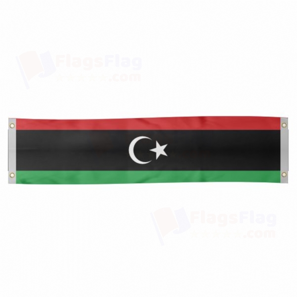 Libya Poster Banner