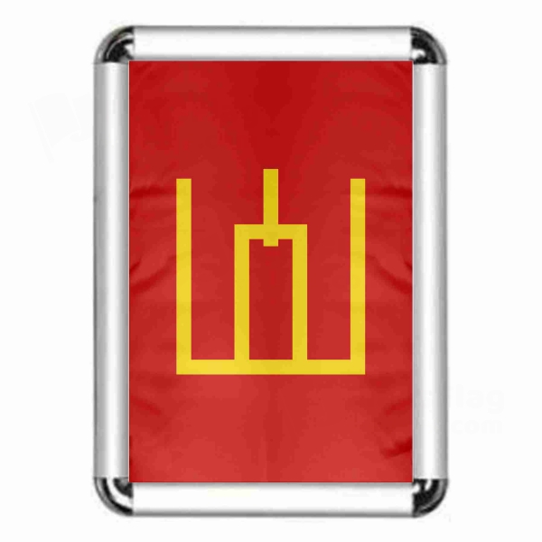 Lithuanian Army Framed Pictures