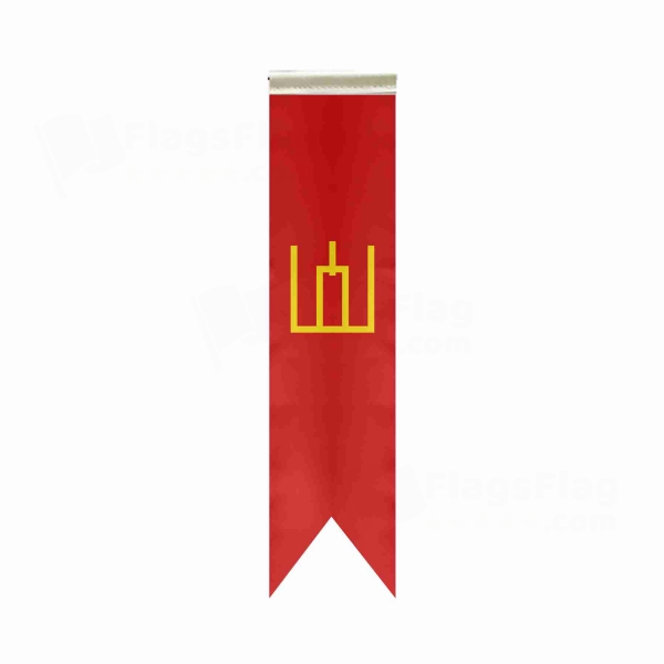 Lithuanian Army L Table Flags Flag Only
