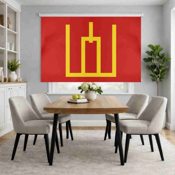 Lithuanian Army Roller Blinds