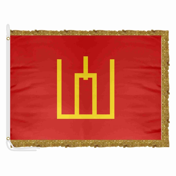 Lithuanian Army Satin Office Flag