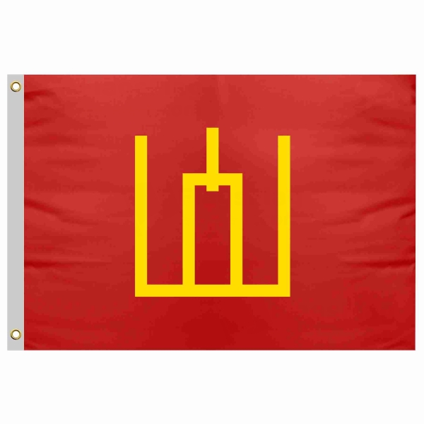 Lithuanian Army Send Flag Price Lithuanian Army Send Flag Prices