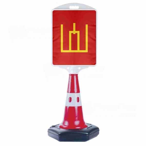 Lithuanian Army Small Size Road Bollard