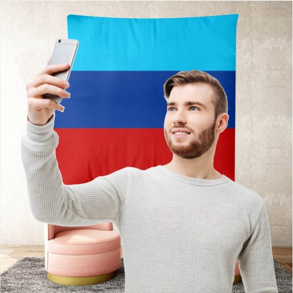 Lugansk People's Republic Background Selfie Shooting Landscapes