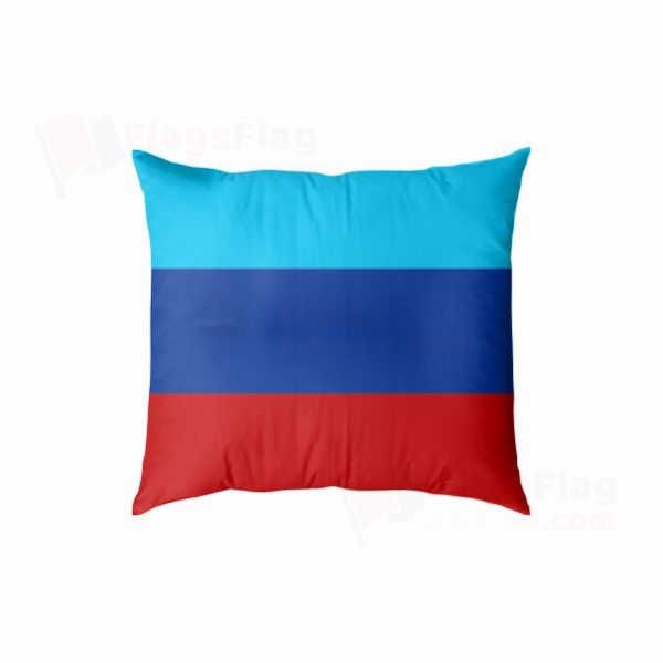 Lugansk People's Republic Digital Printed Pillow Cover