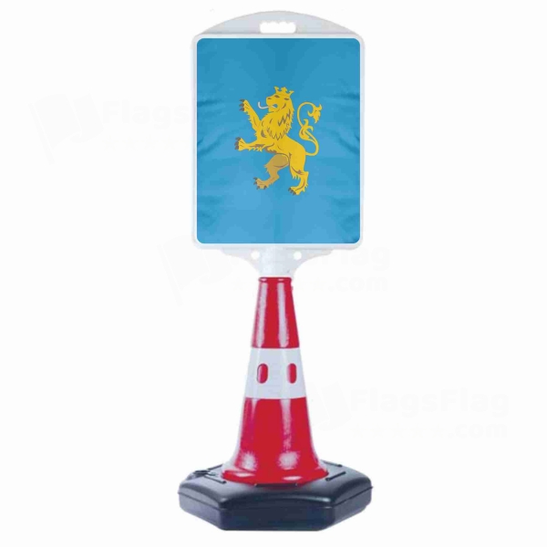 Lviv Oblast Small Size Road Bollard